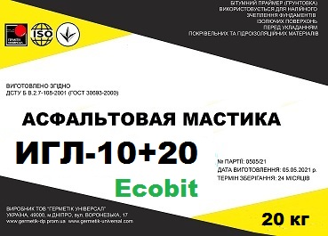 Холодные асфальтовые мастики ИГЛ-10+20 с добавкой латекса Ecobit ДСТУ Б В.2.7-108-2001 